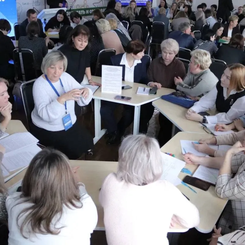 Прошла региональная секция XII Всероссийского совещания работников сферы дополнительного образования