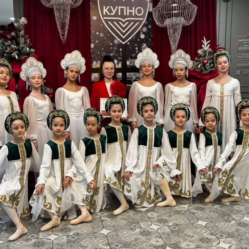 «Созвездие Веги» на церемонии «Лидеров образования»