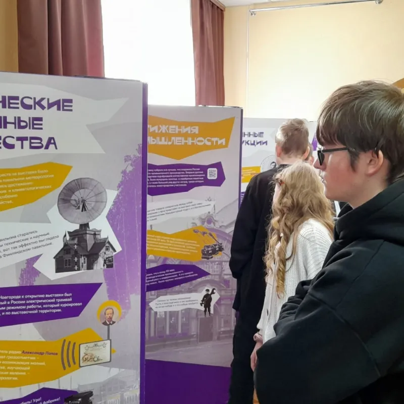 Объединяя искусством: «Школьная передвижка» в пути