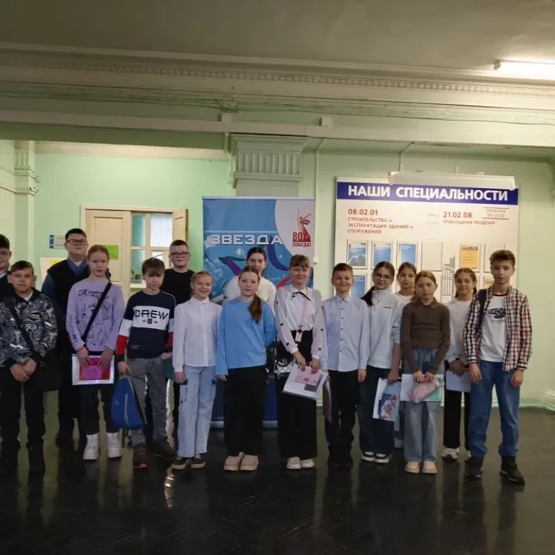 Сияя еще ярче