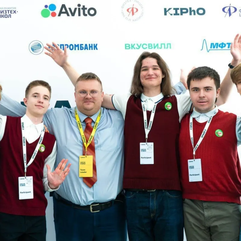 Блестящий результат