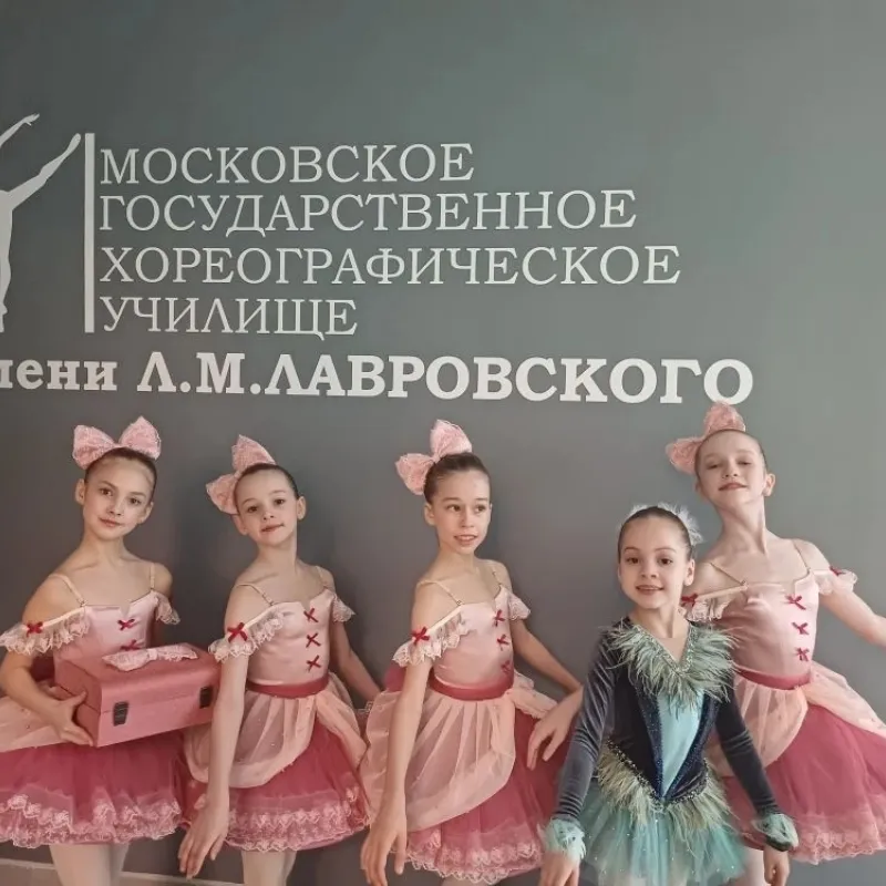 «Созвездие Веги» с блеском выступило на фестивале «Танец.Ру»