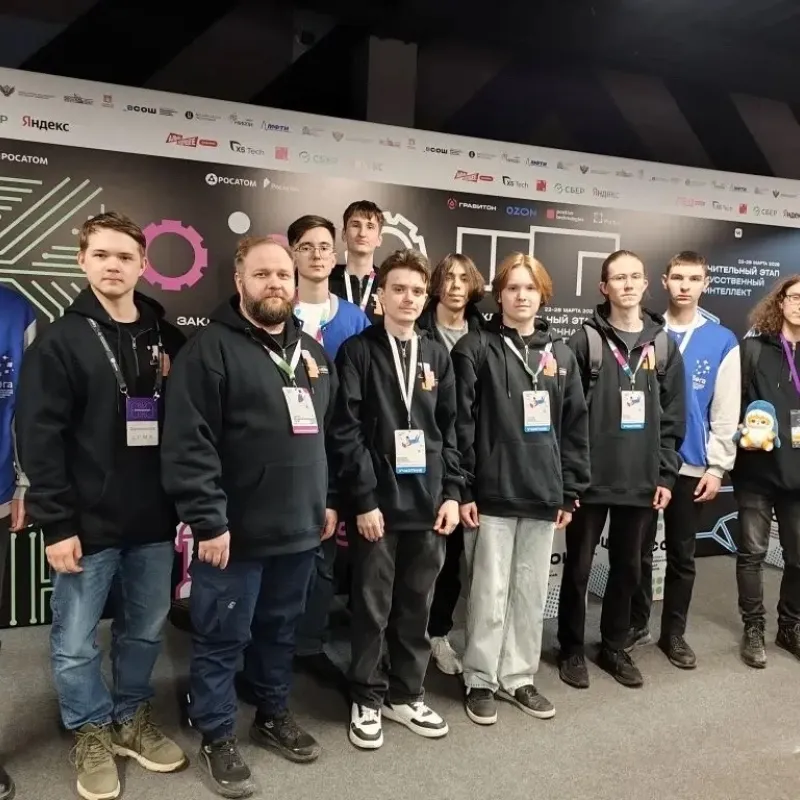 ВсОШ информатика