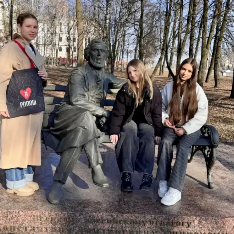 Ярославль встречает лучших