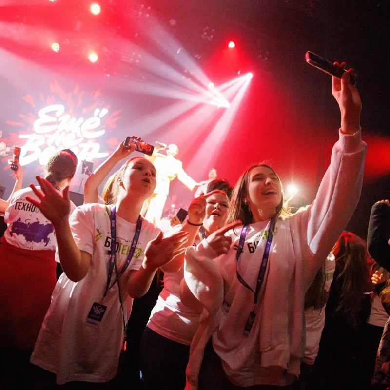 «ТехноСтрелка»: юбилей, который запомнится надолго