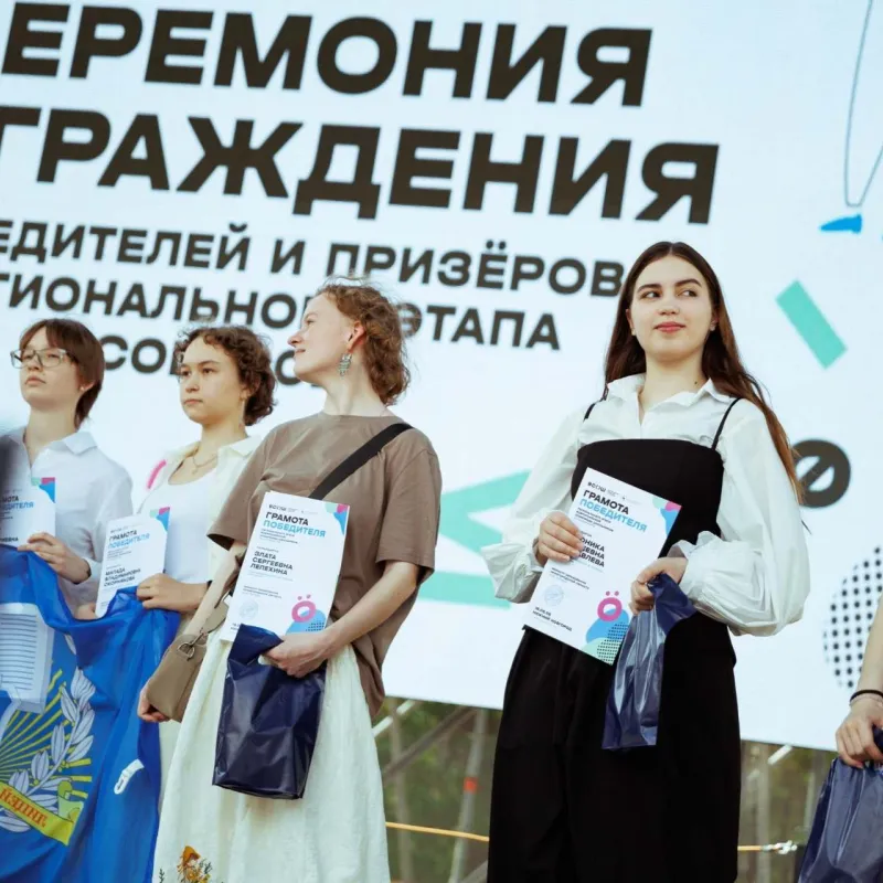 «Теперь я часть „Веги“»: как прошла церемония награждения и выпускной сборной