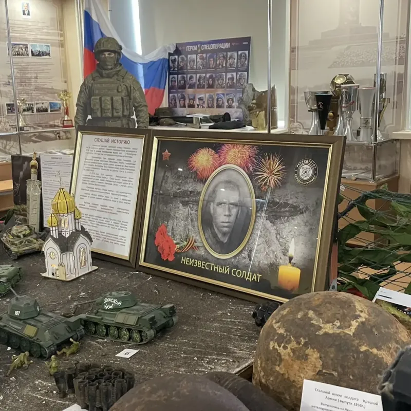 Первый день очного этапа конкурса «Лучший музей» в рамках проекта «Герои Отечества»