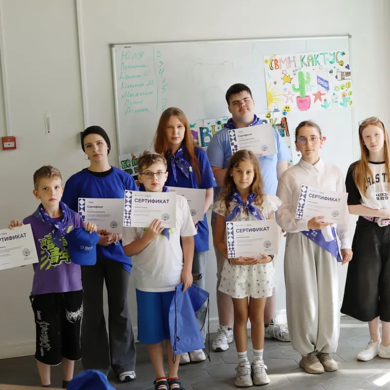 Вторая смена «Умных каникул» — завершена!
