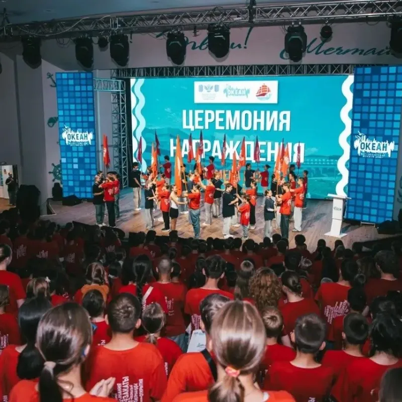 «Всё это — Родина моя!»: нижегородцы покоряют «Океан»