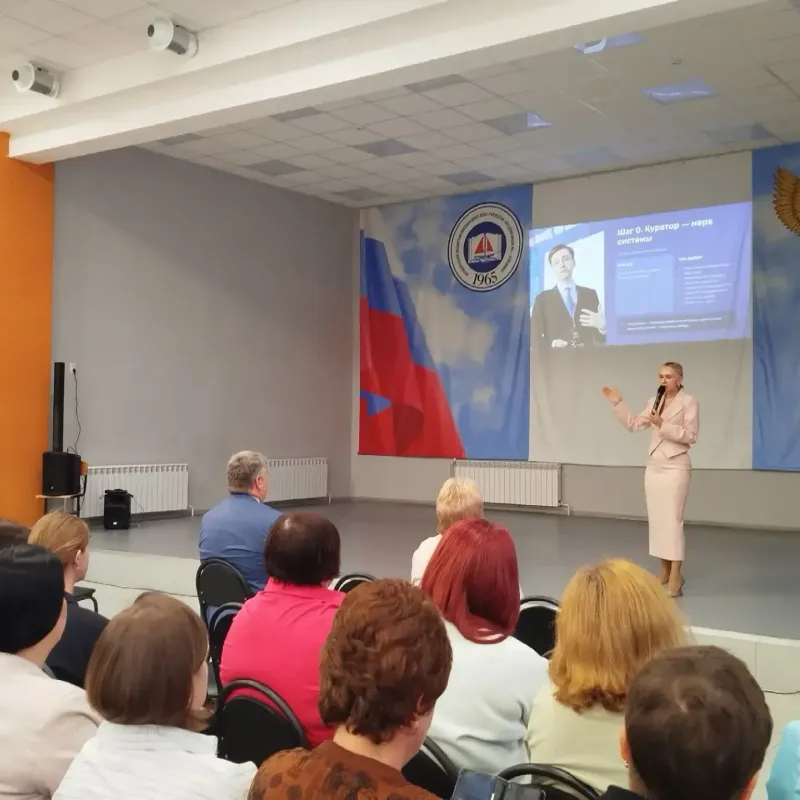 Как выстроить олимпиадную траекторию школьника?