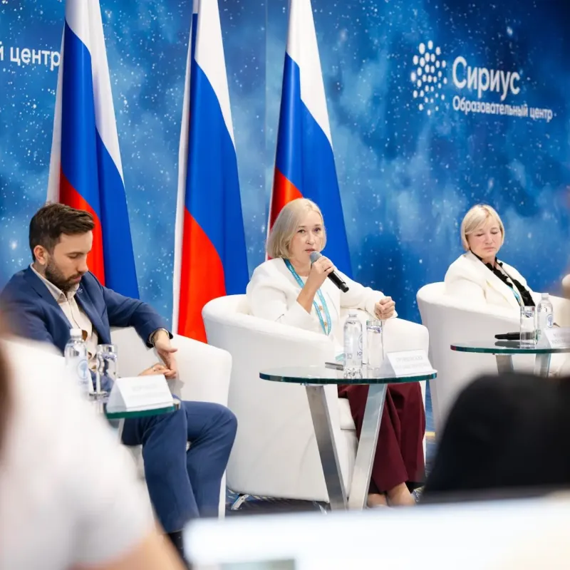 Нижегородские школы поделились опытом в «Сириусе»