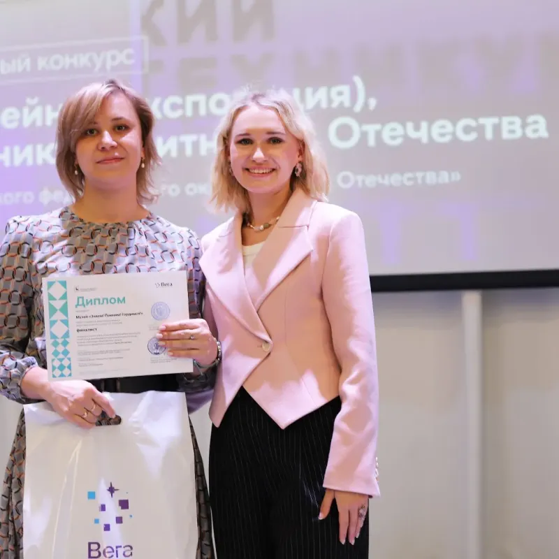 У каждого музея — своя история. И те, кто помогает ей жить
